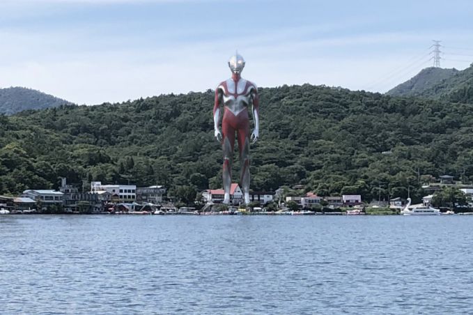 スペシウム光線ポーズ初披露 映画 シン ウルトラマン の公開日が21年初夏に決定 エンターテイメント Japaaan スペシウム光線ポーズ初披露 映画 シン ウルトラマン の公開日が21年初夏に決定 エンターテイメント Japaaan