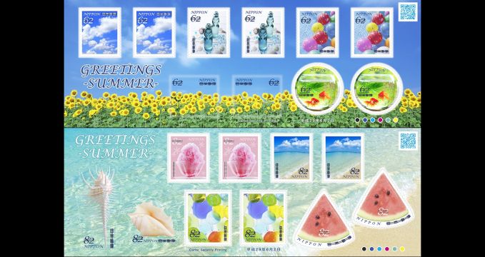 日本の夏の風物詩いっぱい 暑中見舞いにぴったりな可愛い切手 夏のグリーティング 雑貨 インテリア Japaaan
